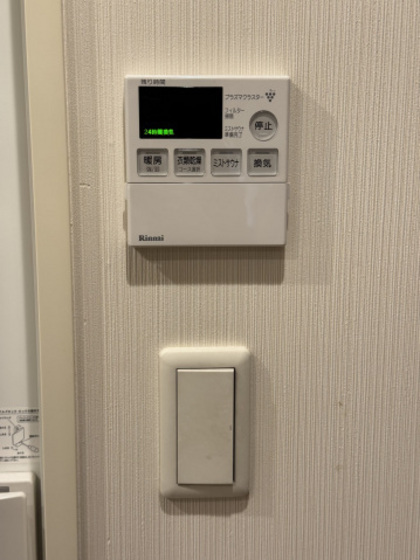 シティトリエ京橋