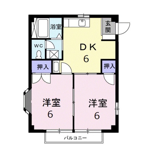 グリーンピア中西A