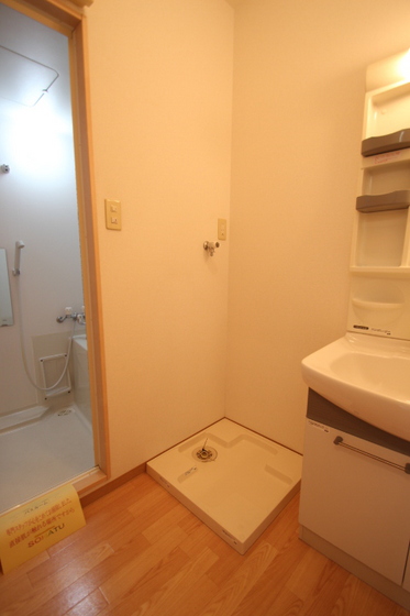 ティエラコスタ