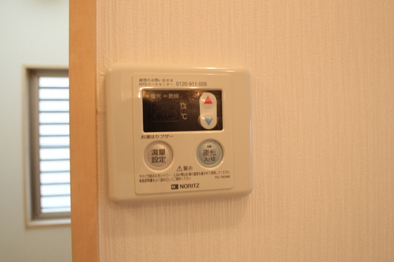 ティエラコスタ