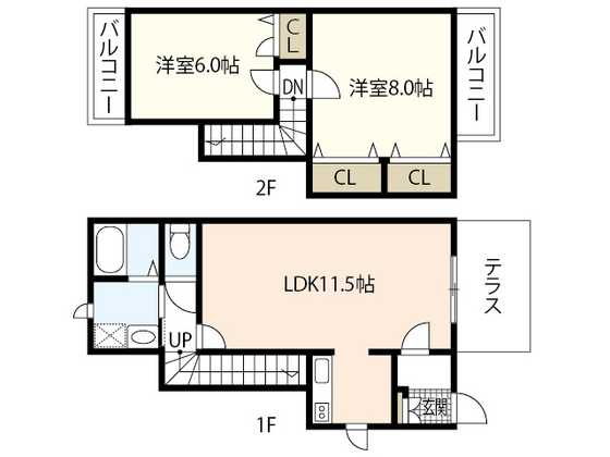オランジェリー安芸