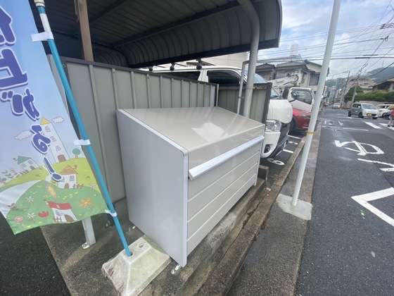 コウゴ・リヨービル