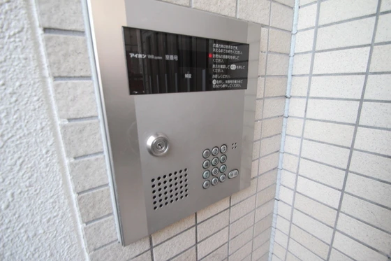 コウゴ・リヨービル