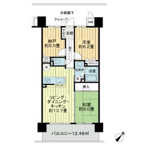 サーパス医大南