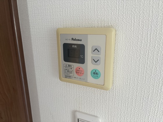 サニーコート山村