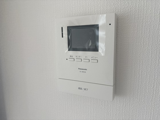 サニーコート山村