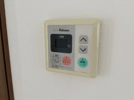 サニーコート山村