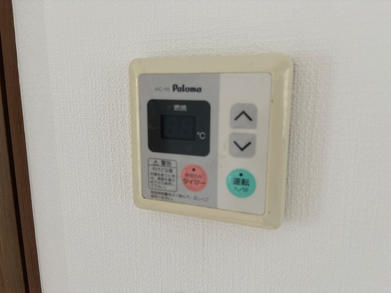 サニーコート山村