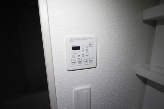 RIDERE(リーデレ)己斐中