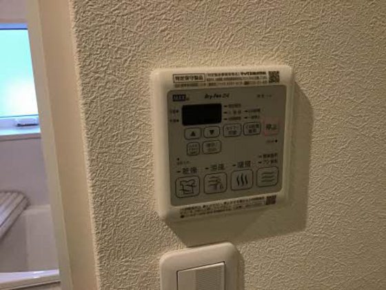 クレストヴェールⅡ