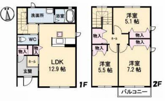 ラヴィール ド ソレイユ C棟