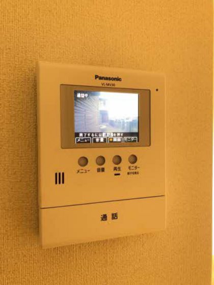 ラヴィール ド ソレイユ C棟