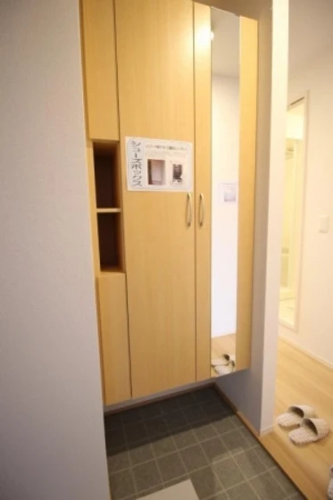 アルシオネ岡山駅西