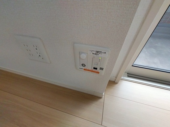 アルシオネ岡山駅西