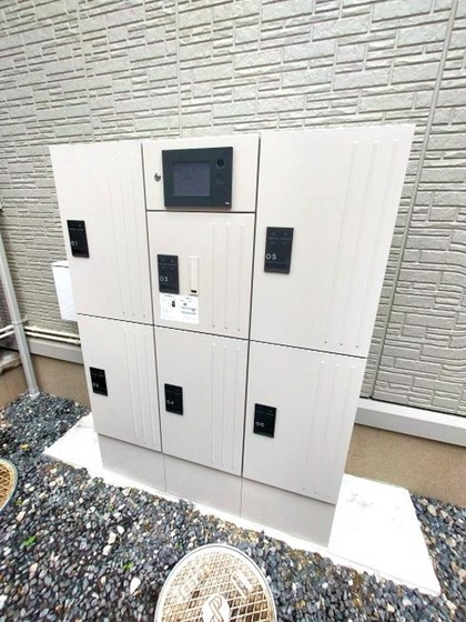 アルシオネ岡山駅西