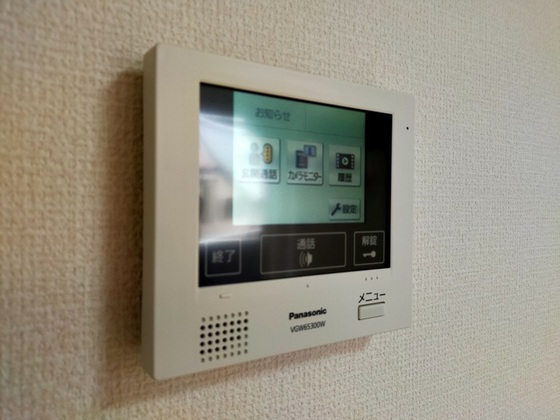 アルシオネ岡山駅西