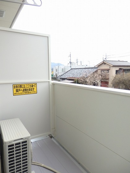 スターライズ可部南