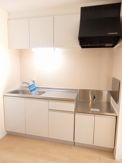 スターライズ可部南