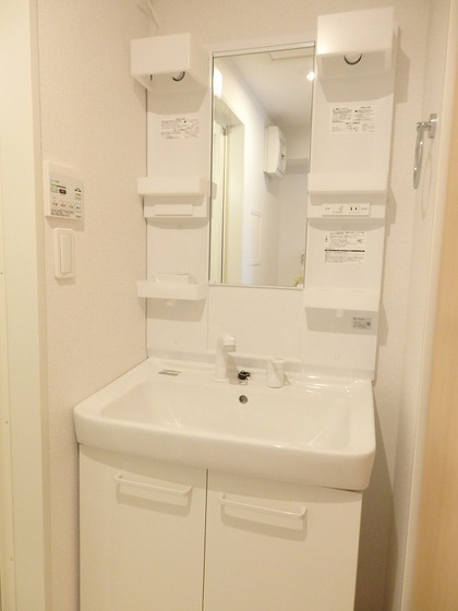 スターライズ可部南