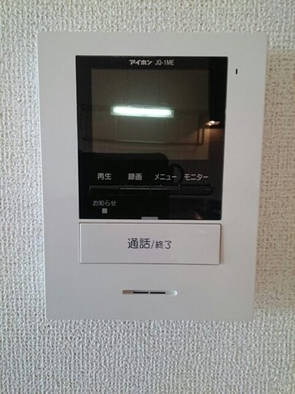 大安寺パークハイム