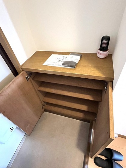 大安寺パークハイム