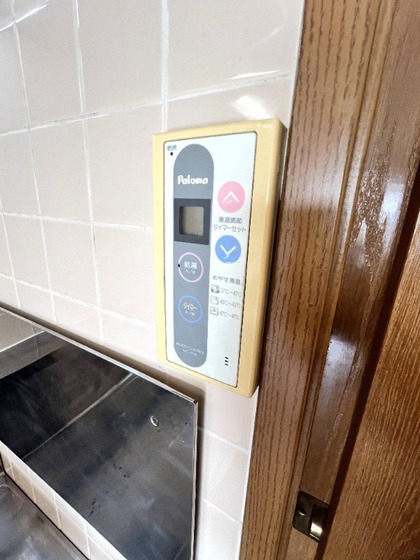 大安寺パークハイム