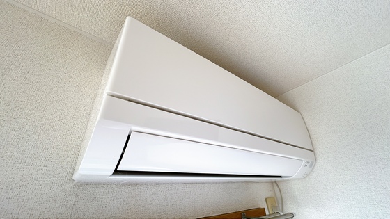 大安寺パークハイム