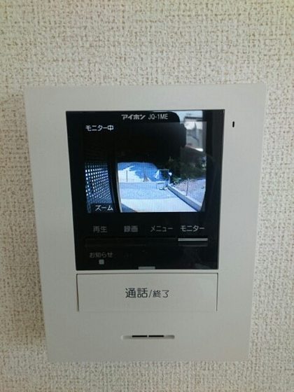 ウエスト・パル