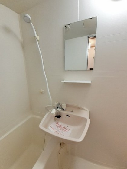 メゾン・ド・ミニヨン