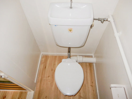 ビレッジハウス中野2号棟