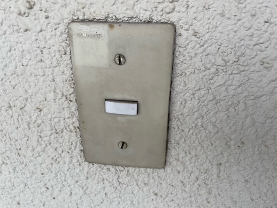 ビレッジハウス中野2号棟