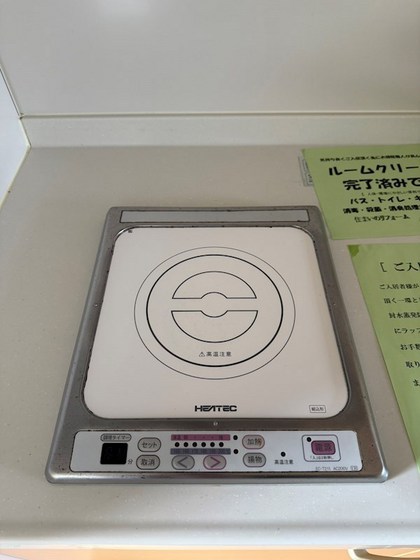 さにぃてらす06