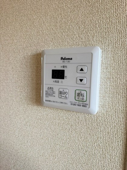 さにぃてらす06