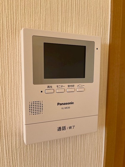 パインパレス G