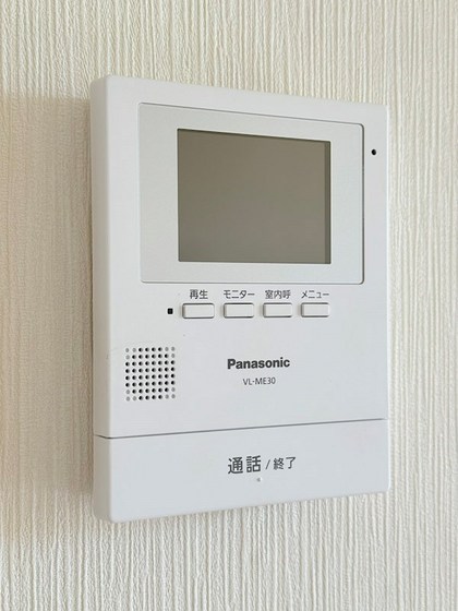 パインパレス G