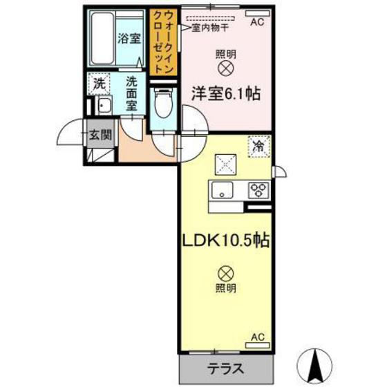 ディア・ベルジュⅡ