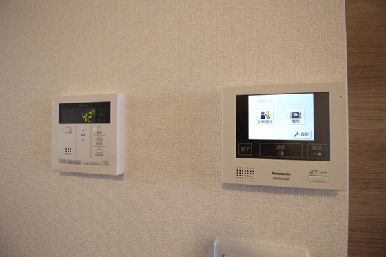 ディア・ベルジュⅡ