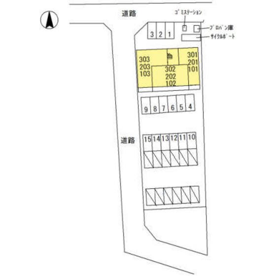 ディア・ベルジュⅡ