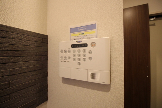 ディア・ベルジュⅡ