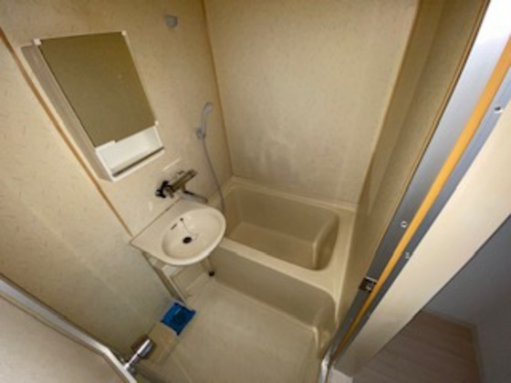 サンシティー洋光1