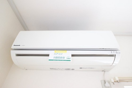 サンシティー洋光1