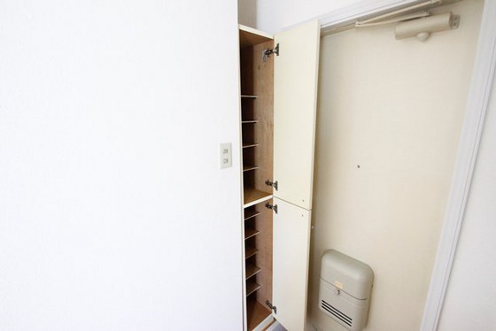 サンシティー洋光1