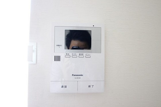 サンシティー洋光1