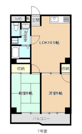 南観音プラウズ