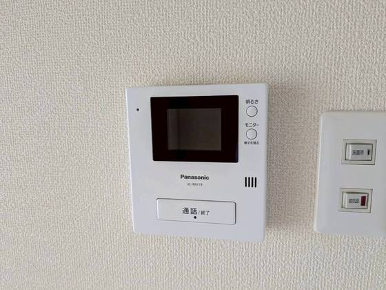 南観音プラウズ