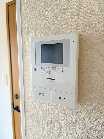 コスモス・インハイツ B