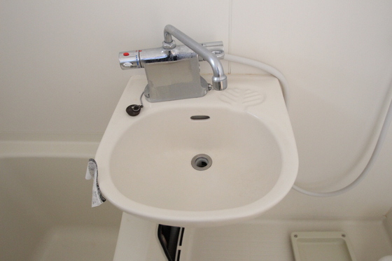 コスモス・インハイツ B