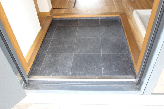 コスモス・インハイツ B