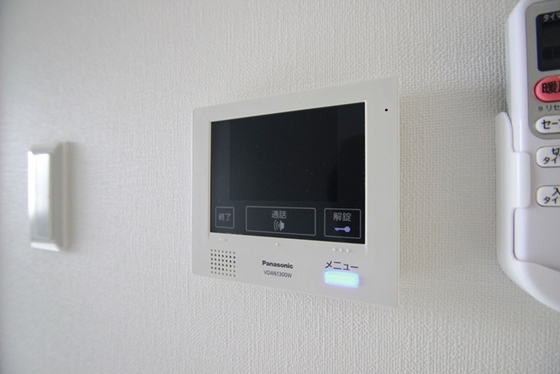 月光江波東弐番館