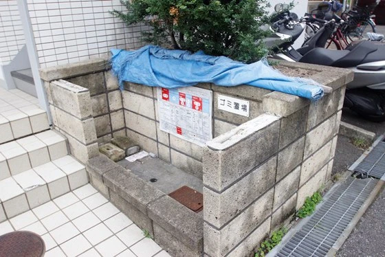 プロヴァンス宇品